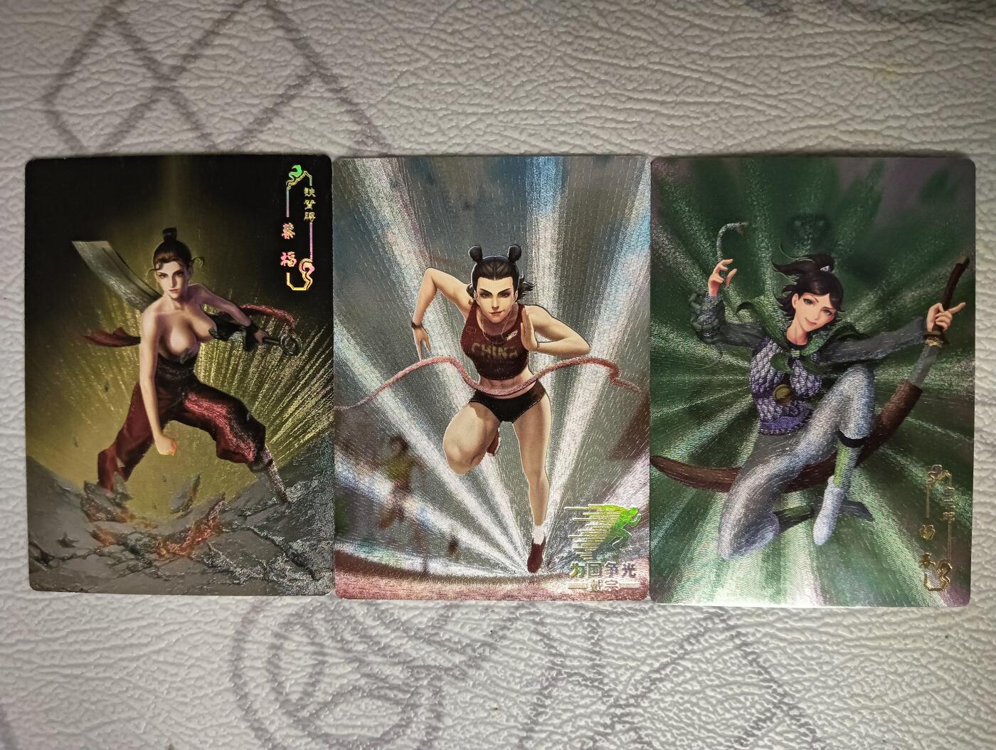 花开卡拍第38期（9月14号周日截拍，品控勿拍!!!拍品不寄存，运费5元，自制卡难免瑕疵，可能存在轻微撞角爆边等出厂瑕疵，品控介意勿拍！） 娘山豪杰 粗闪3张