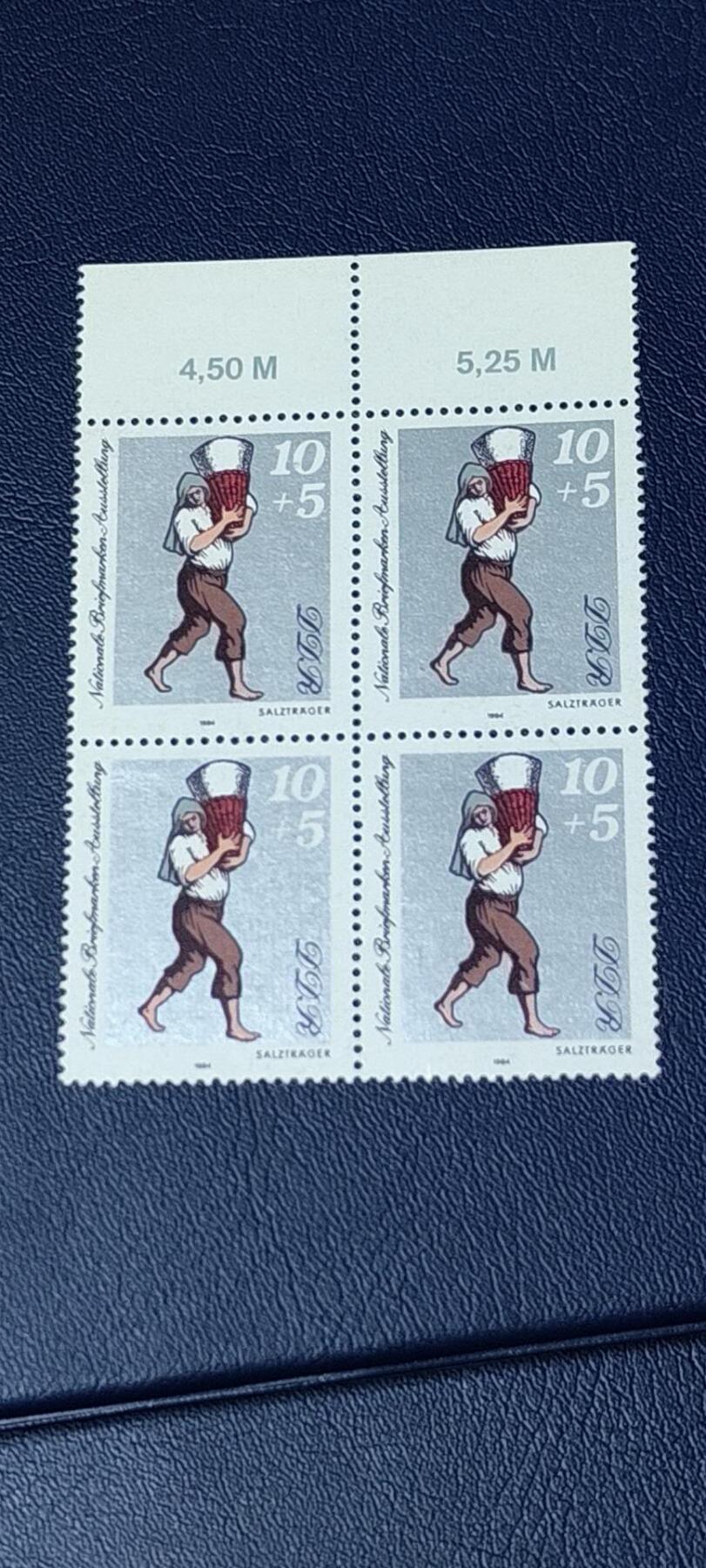 德国邮票专场，都是人物题材 德国邮票四方联一张，1984年发行，全国邮展，运盐工人。品相如图