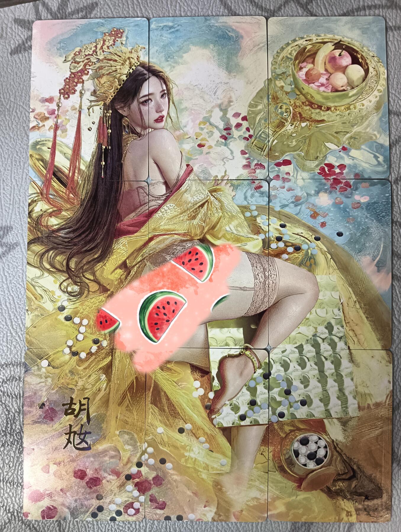 花开卡拍第38期（9月14号周日截拍，品控勿拍!!!拍品不寄存，运费5元，自制卡难免瑕疵，可能存在轻微撞角爆边等出厂瑕疵，品控介意勿拍！） 焱卡文化-燎原 刷子 妖姬传/人间传 胡奿 九拼普卡