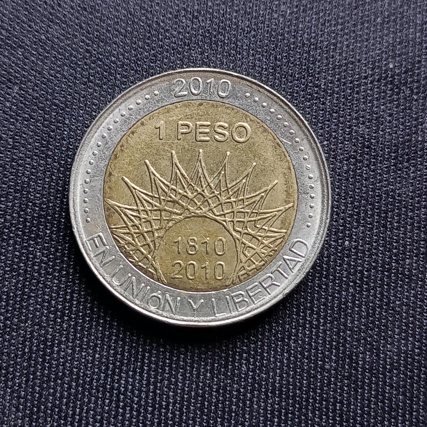 【游宝拍卖】乙巳蛇年68期 最低佣金1元起拍 阿根廷革命200周年纪念币-PUCARA DE TILCARA