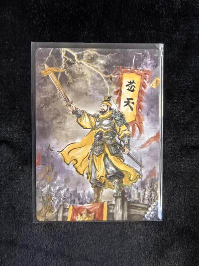 粤A卡牌第10期（9月17日22:00截拍） - 【裸卡】光刻 张梁 画师：黑白灰