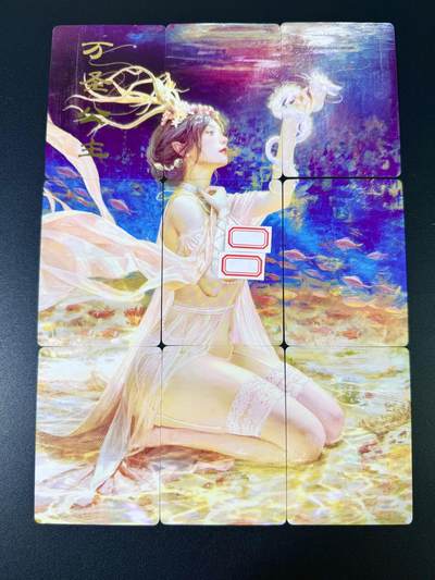 NO.9期 周末去哪爽？金牌大拍场！一站式配齐，方便凑单！（周6晚6点半截拍，卖家送拍0抽成！） - 焱卡 妖姬传人间传 刷子 万圣公主 九拼