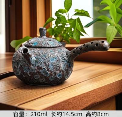 精品粗陶壶专场 - 柴烧手工虫洞冰烟侧把壶