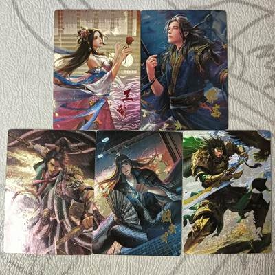 花开卡拍第38期（9月14号周日截拍，品控勿拍!!!拍品不寄存，运费5元，自制卡难免瑕疵，可能存在轻微撞角爆边等出厂瑕疵，品控介意勿拍！） - 白花恋诗 三国豪情 粗闪单卡5张