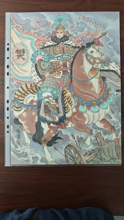 白泽拍卖卡牌手绘专场第24期（持续征集ING，白露暧秋色，月明清漏中） 2025 冯涛手绘画 樊梨花 尺寸：30cm*41.5cm  冯涛亲签