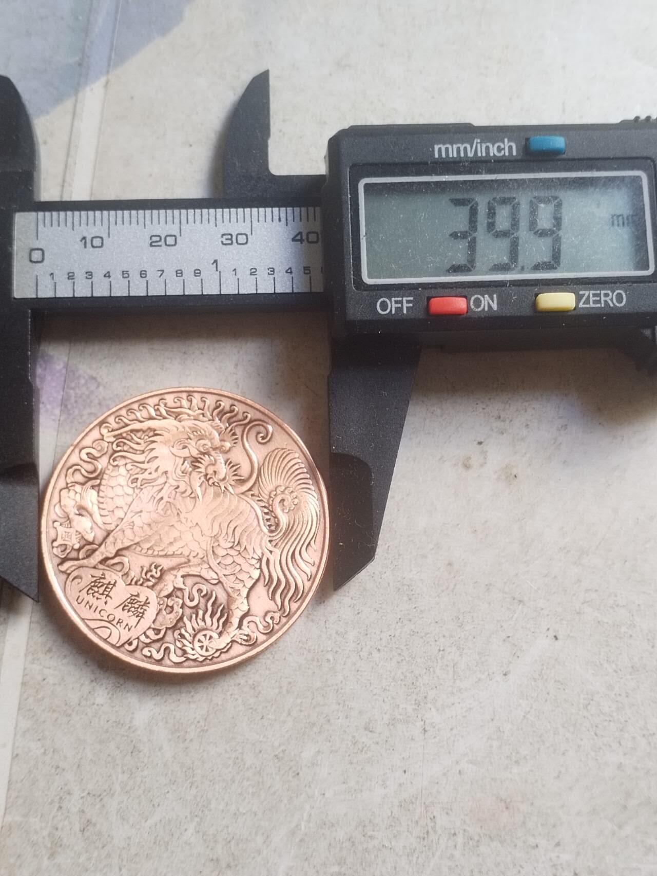 综合 麒麟大铜章一枚。