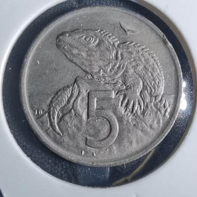 沼泽如烟--第837场 - 加拿大1970年五分