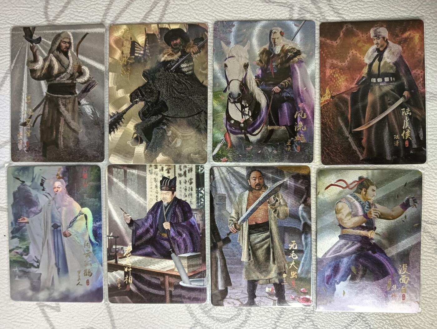 花开卡拍第38期（9月14号周日截拍，品控勿拍!!!拍品不寄存，运费5元，自制卡难免瑕疵，可能存在轻微撞角爆边等出厂瑕疵，品控介意勿拍！）