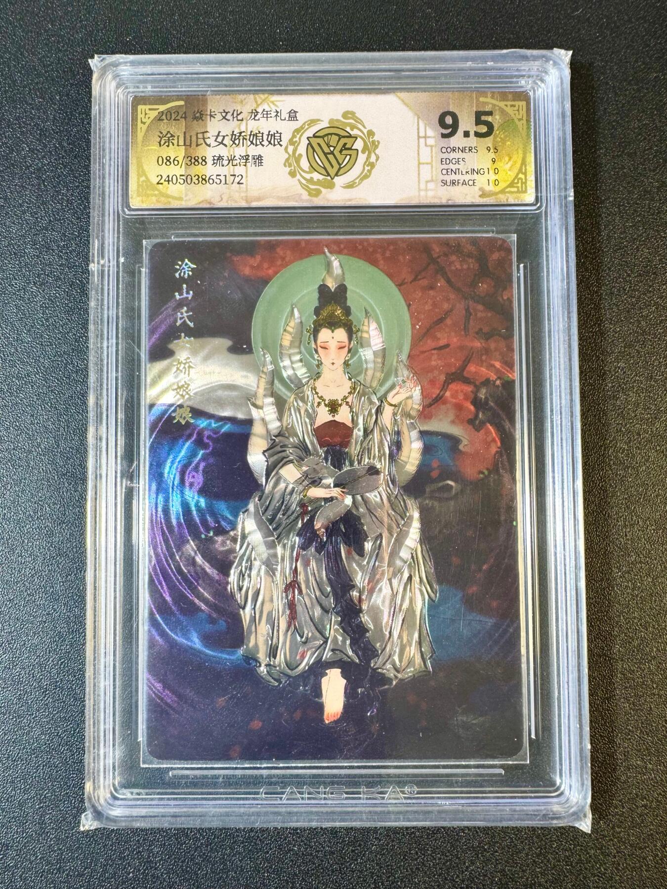 NO.9期 周末去哪爽？金牌大拍场！一站式配齐，方便凑单！（周6晚6点半截拍，卖家送拍0抽成！）