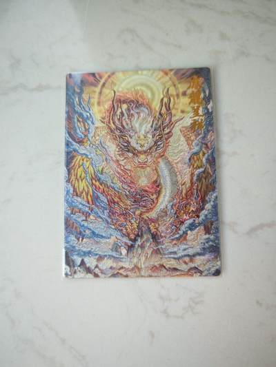 小怪兽卡牌第四十一期 （收拍品  不寄存 消费赠送随机裸卡） - 沈晨 应龙呈祥粗闪裸卡