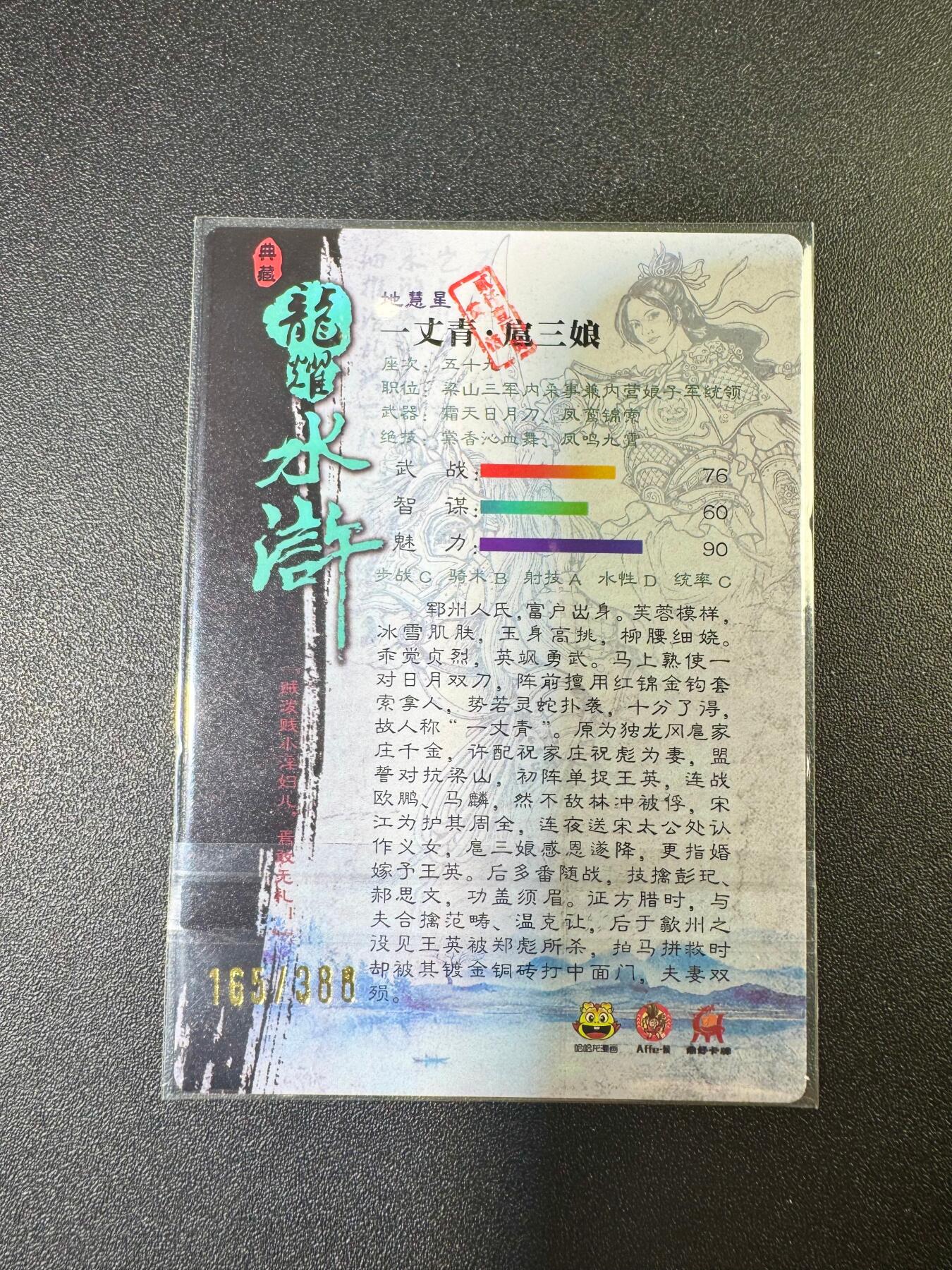 NO.9期 周末去哪爽？金牌大拍场！一站式配齐，方便凑单！（周6晚6点半截拍，卖家送拍0抽成！）