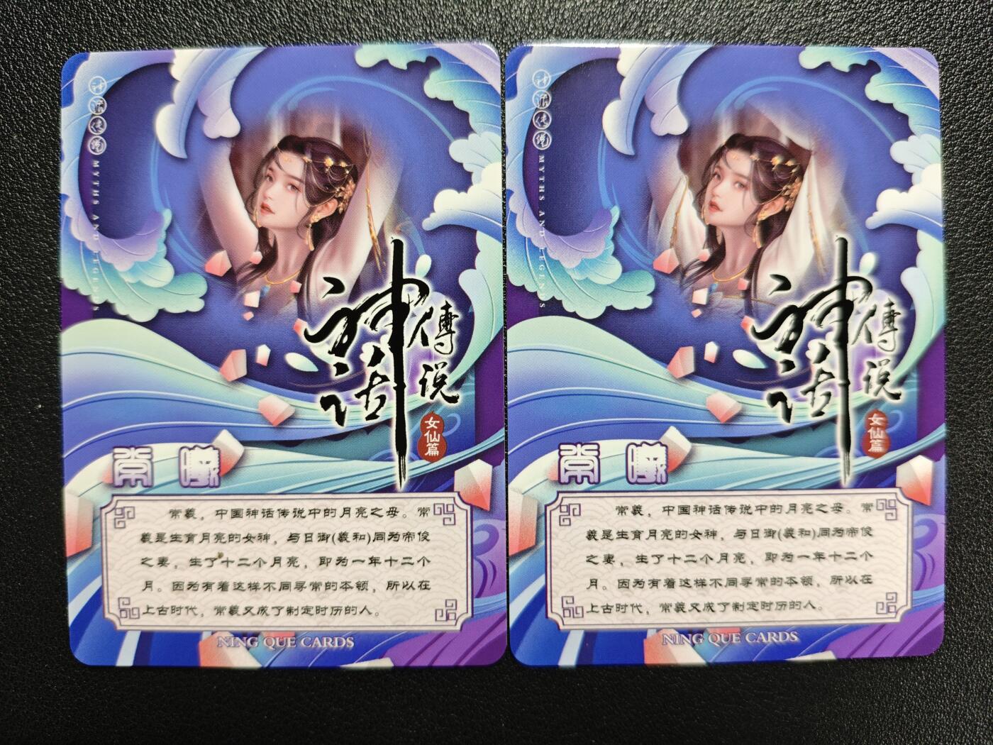 天玑星卡拍第122期《9.15周一截拍》持续收拍收评中 满赠卡需备注