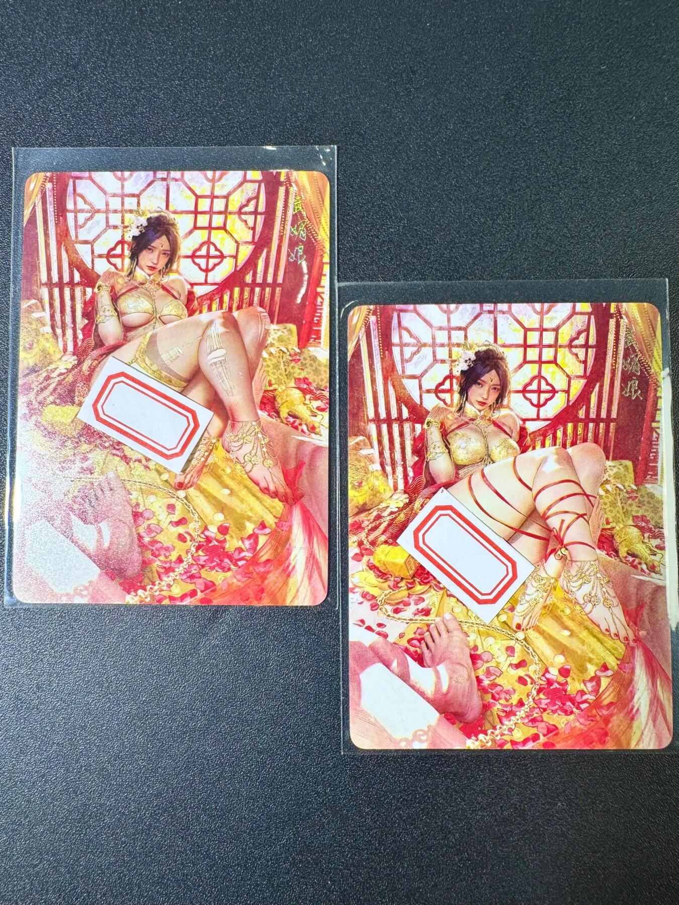 NO.9期 周末去哪爽？金牌大拍场！一站式配齐，方便凑单！（周6晚6点半截拍，卖家送拍0抽成！） 焱卡 人间传第一弹 刷子 武媚娘 普卡一对