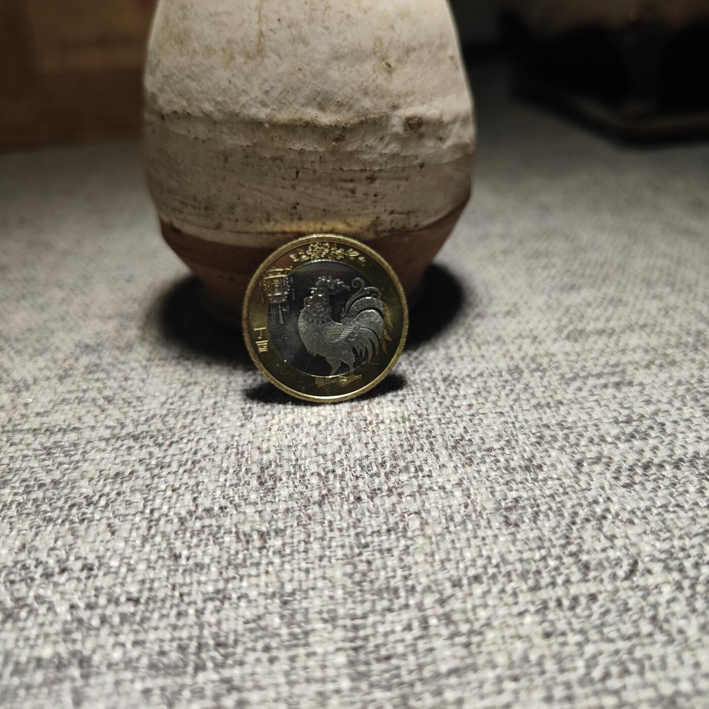 回流货币杂项纪念币