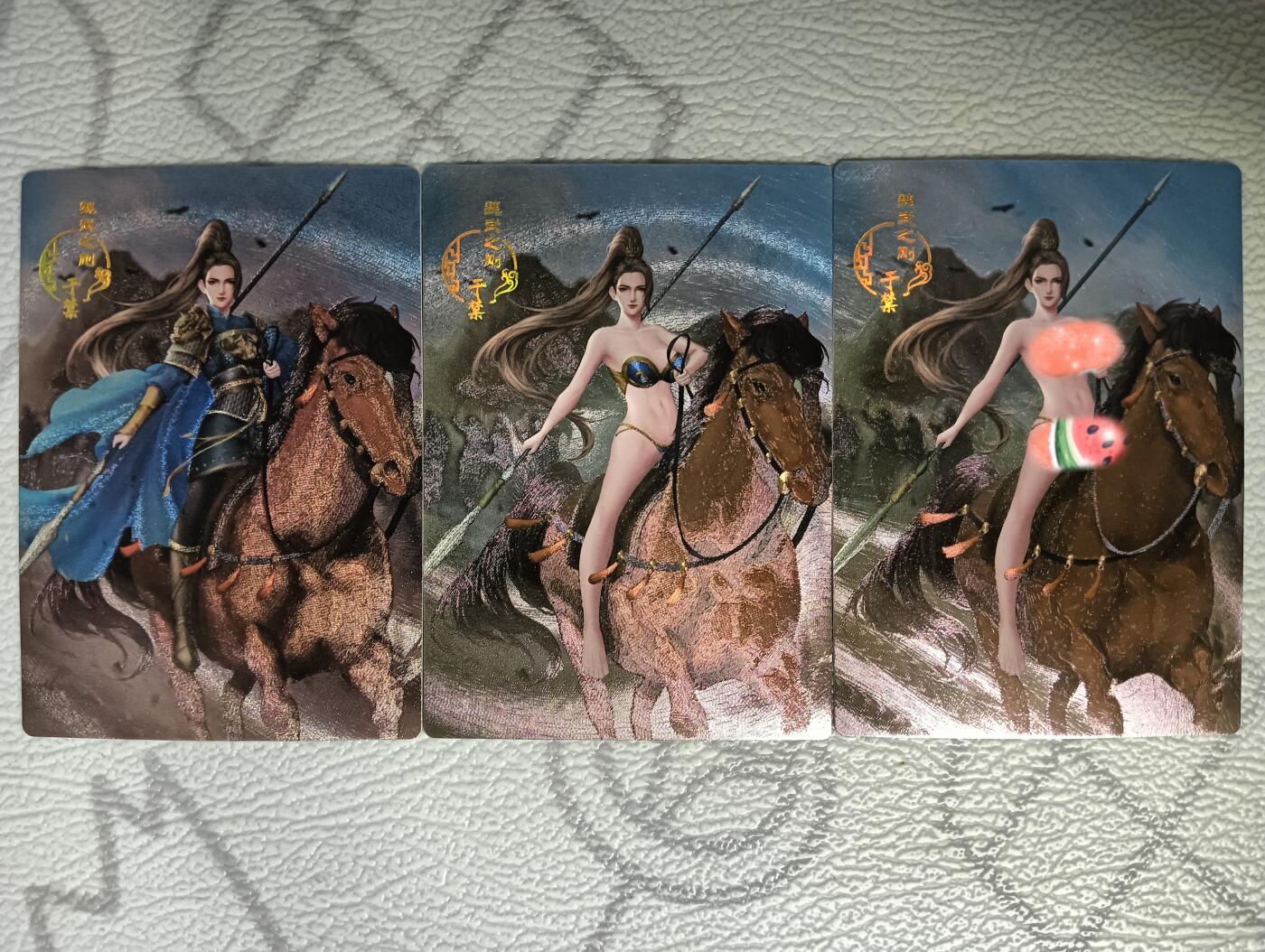 花开卡拍第38期（9月14号周日截拍，品控勿拍!!!拍品不寄存，运费5元，自制卡难免瑕疵，可能存在轻微撞角爆边等出厂瑕疵，品控介意勿拍！） 艺术卡，茉莉，三国百姬传，于禁，粗闪三张