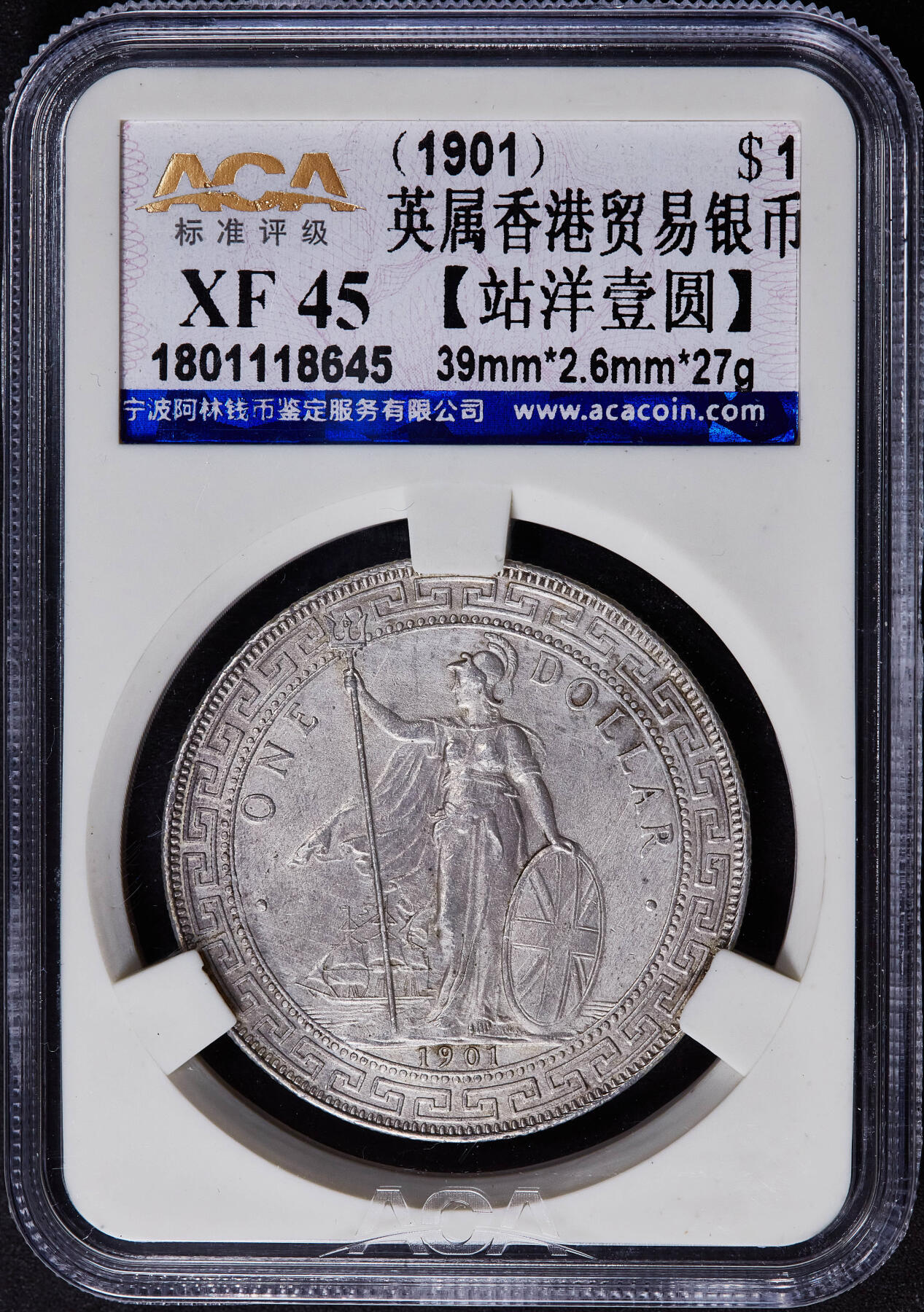 【俄甄集藏】金风送爽-2025年(042) 09-24星期三晚 19:30 全场包邮
