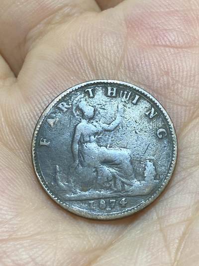 2025年第九十场(总第一百一十六场）外国好品散币(免佣金) - 英国🇬🇧1874年1法新(维多利亚女王中年桂冠，第三版首发年，H标喜敦厂造)