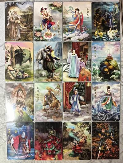 花开卡拍第38期（9月14号周日截拍，品控勿拍!!!拍品不寄存，运费5元，自制卡难免瑕疵，可能存在轻微撞角爆边等出厂瑕疵，品控介意勿拍！） - 时光记忆 原创西游卡 普卡 16张