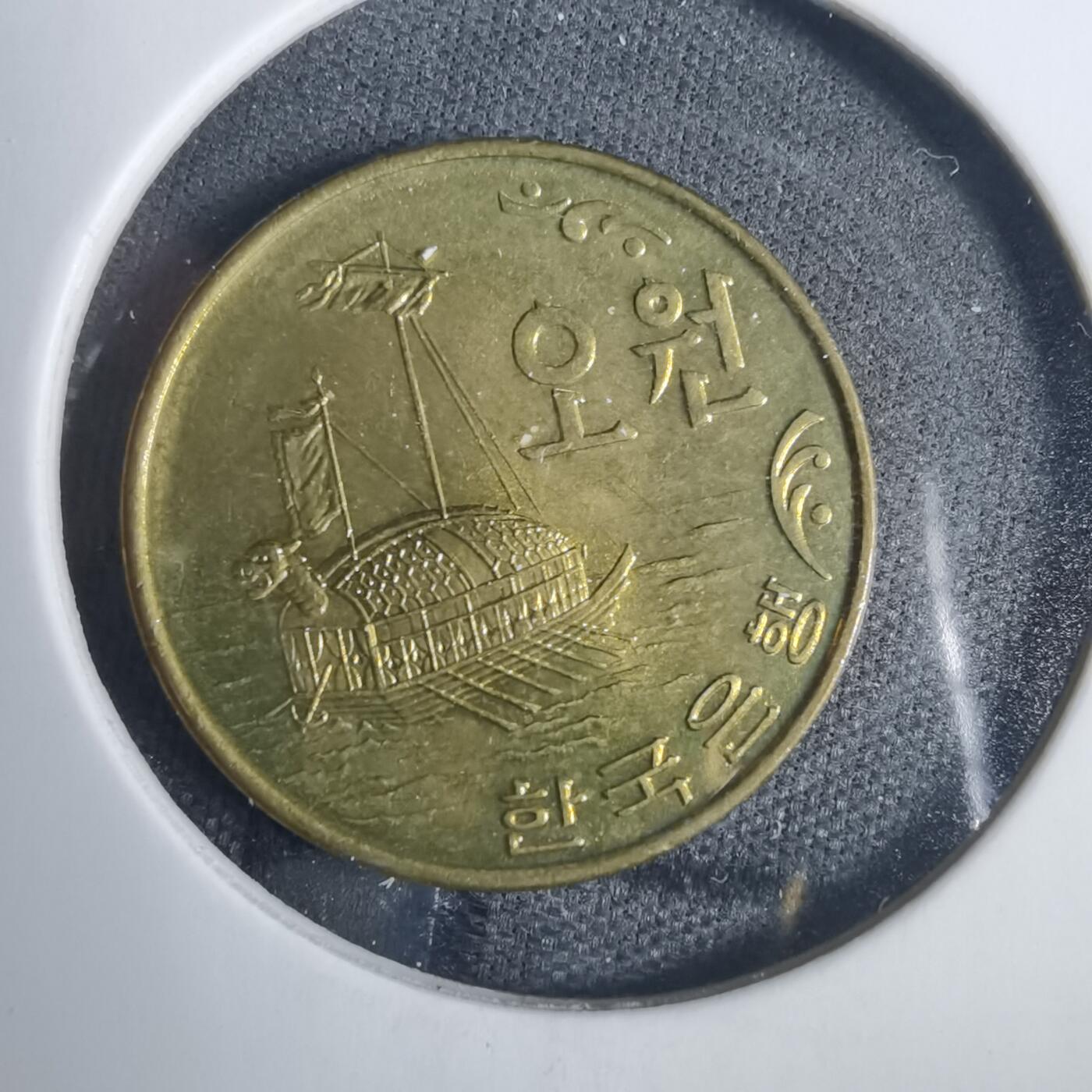 沼泽如烟--第838场