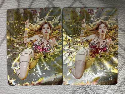 花开卡拍第38期（9月14号周日截拍，品控勿拍!!!拍品不寄存，运费5元，自制卡难免瑕疵，可能存在轻微撞角爆边等出厂瑕疵，品控介意勿拍！） - 燎原卡牌 人间传 杜十娘  粗闪一对 2张