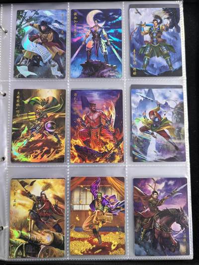 粤A卡牌第10期（9月17日22:00截拍） 【套卡】豪卡水浒忠义篇108将-彩闪工艺 一套108张