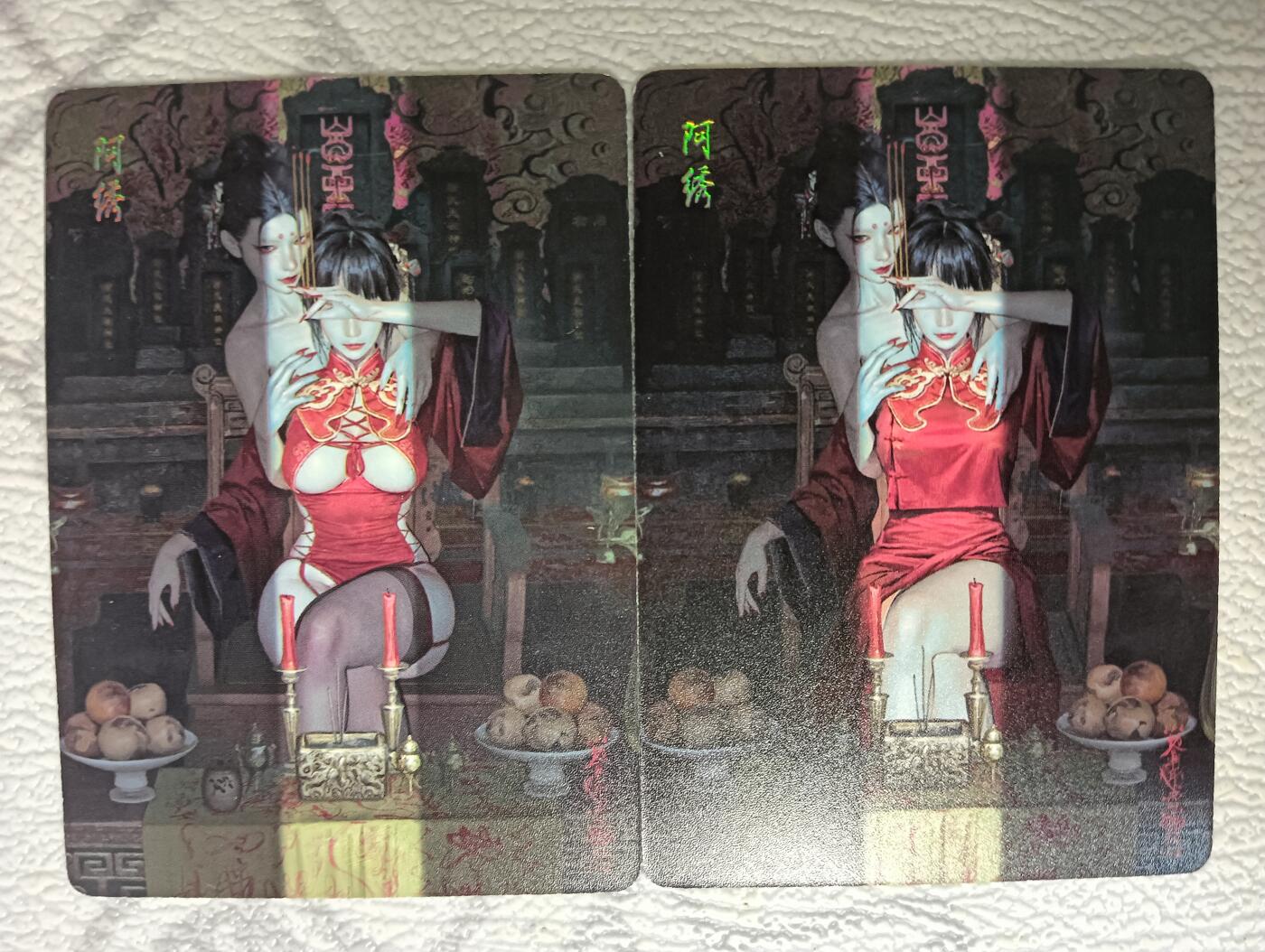 花开卡拍第38期（9月14号周日截拍，品控勿拍!!!拍品不寄存，运费5元，自制卡难免瑕疵，可能存在轻微撞角爆边等出厂瑕疵，品控介意勿拍！）