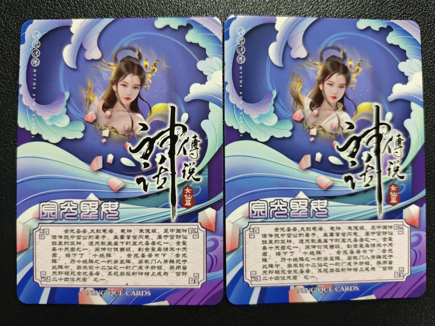 天玑星卡拍第122期《9.15周一截拍》持续收拍收评中 满赠卡需备注