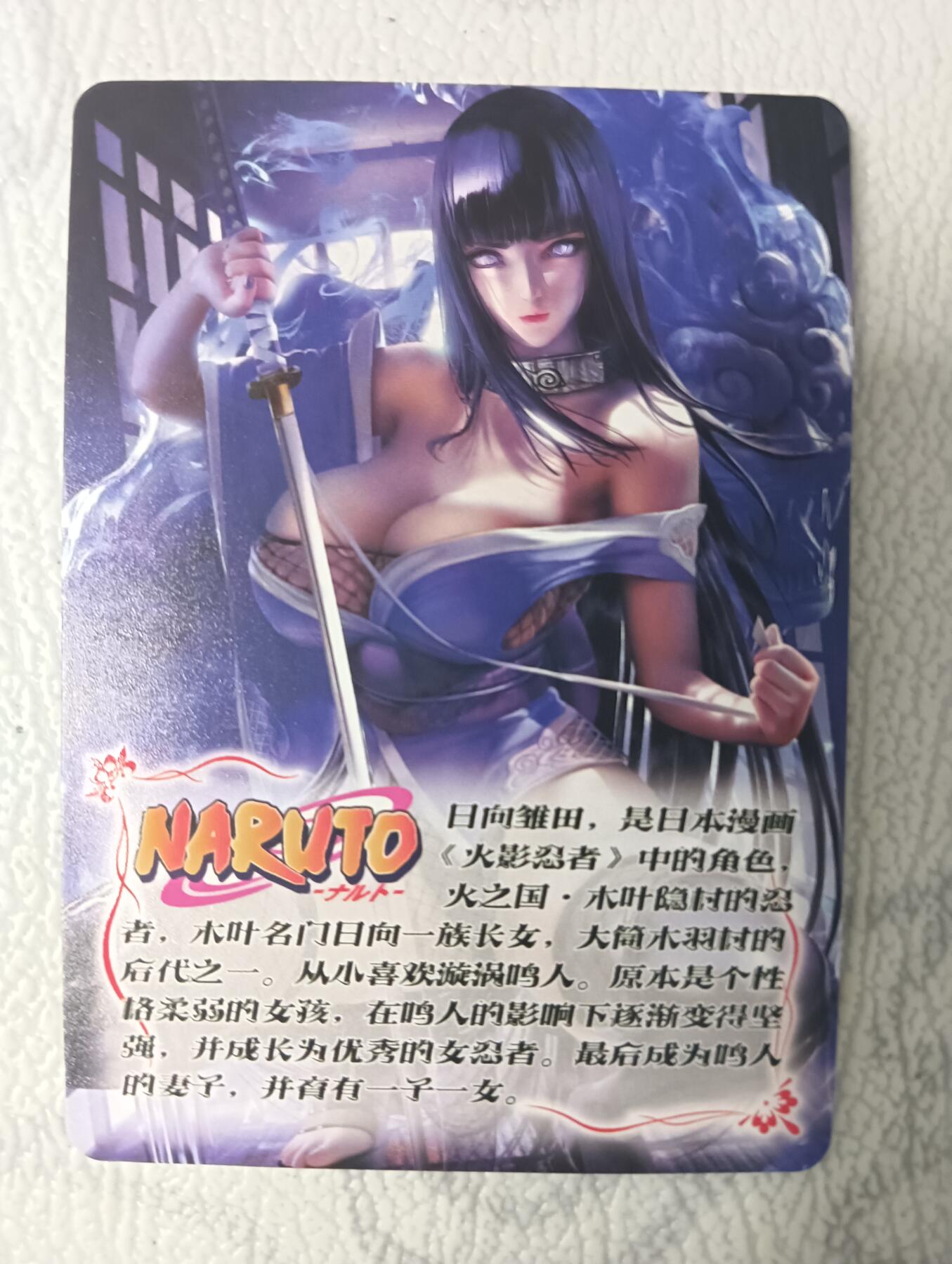 花开卡拍第38期（9月14号周日截拍，品控勿拍!!!拍品不寄存，运费5元，自制卡难免瑕疵，可能存在轻微撞角爆边等出厂瑕疵，品控介意勿拍！）