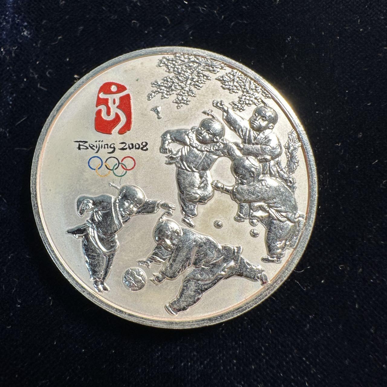 蒂克钱币-第40场 日本徽章 企业章自动拍 中国金币总公司发行 2008年 北京奥运纪念镀银铜章 原盒装