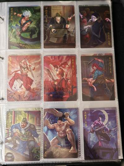 粤A卡牌第10期（9月17日22:00截拍） 【套卡】豪卡水浒忠义篇108将-昆闪工艺 一套108张