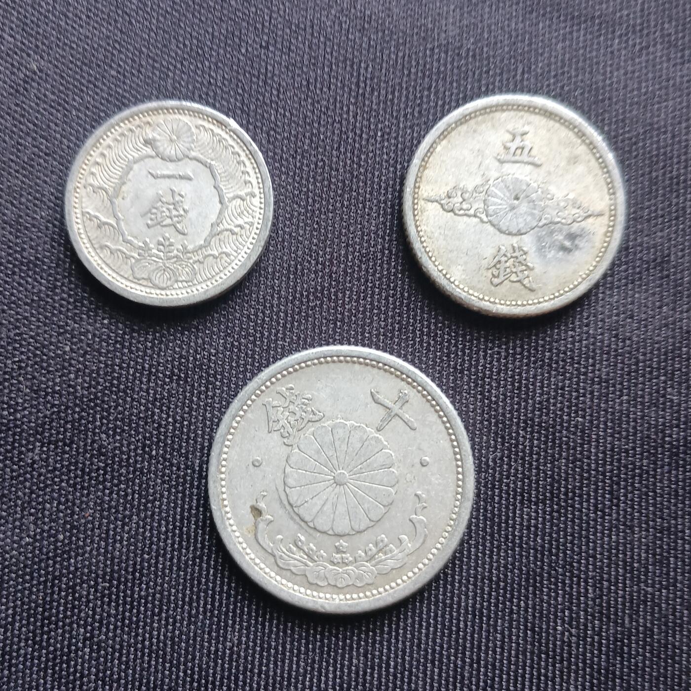 【游宝拍卖】乙巳蛇年68期 最低佣金1元起拍 昭和十五年 一钱/五钱/十钱