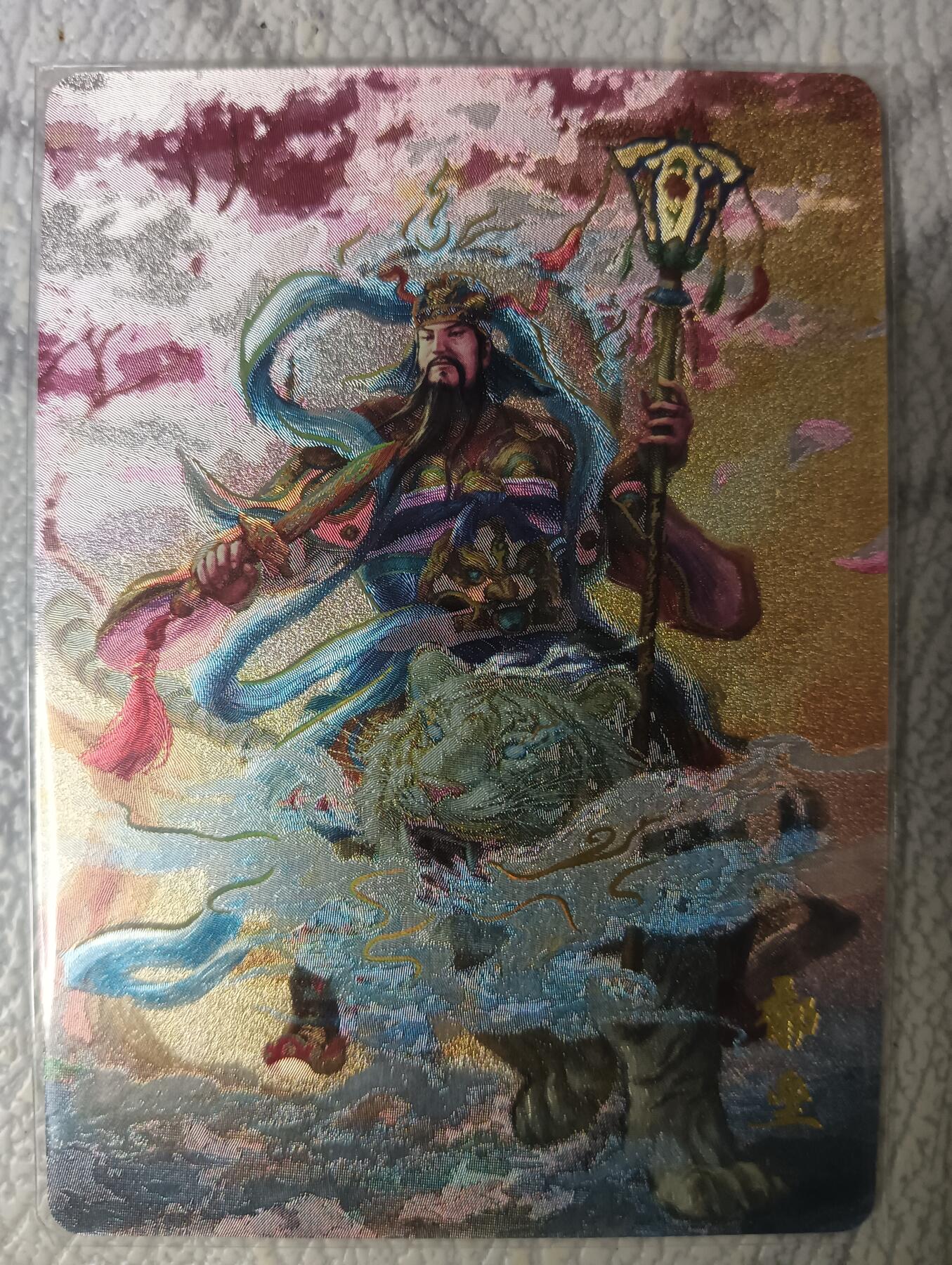 花开卡拍第38期（9月14号周日截拍，品控勿拍!!!拍品不寄存，运费5元，自制卡难免瑕疵，可能存在轻微撞角爆边等出厂瑕疵，品控介意勿拍！）