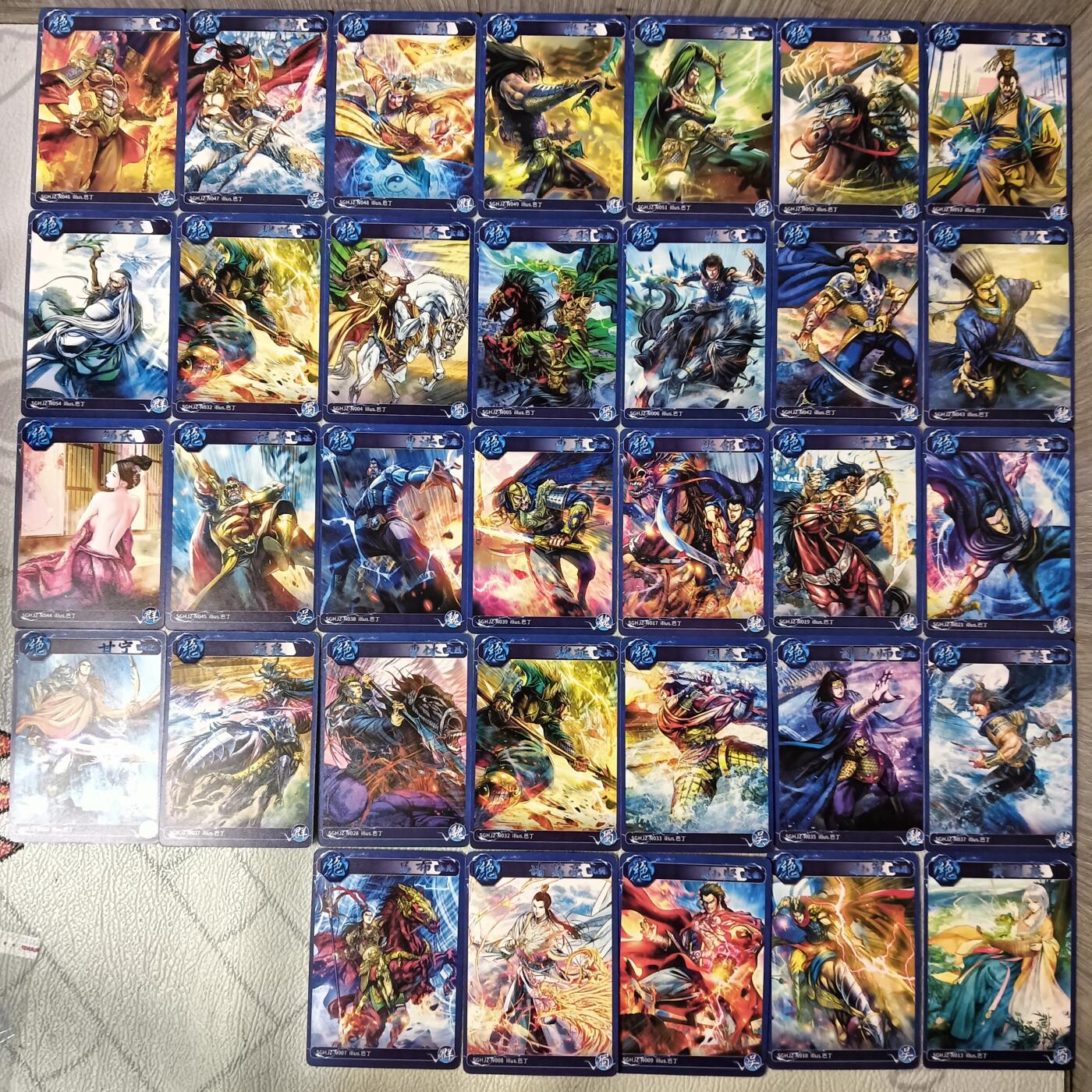 花开卡拍第38期（9月14号周日截拍，品控勿拍!!!拍品不寄存，运费5元，自制卡难免瑕疵，可能存在轻微撞角爆边等出厂瑕疵，品控介意勿拍！）
