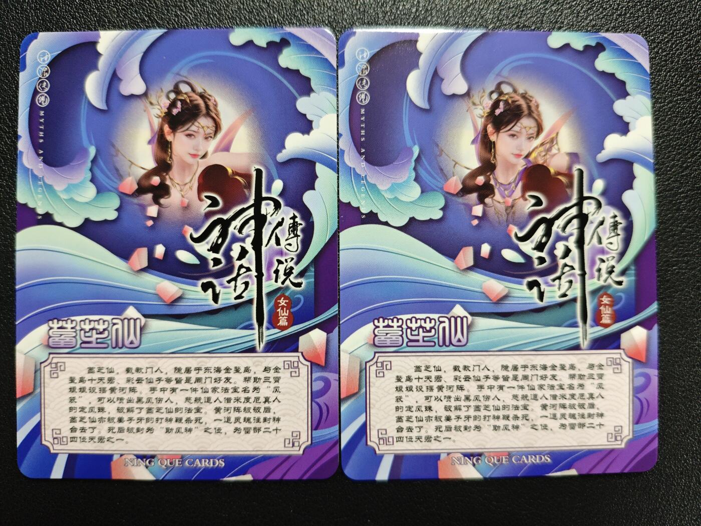 天玑星卡拍第122期《9.15周一截拍》持续收拍收评中 满赠卡需备注