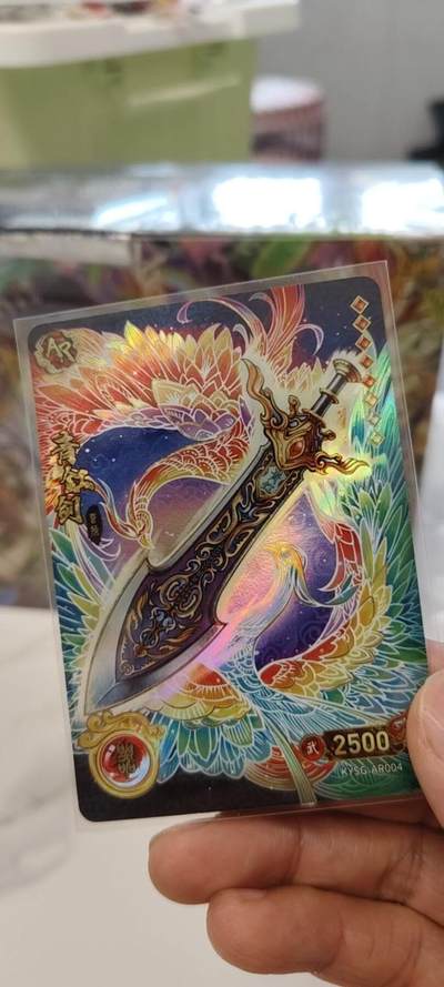 秋原瞳的小店第二十二期（持续收拍，卡游各系列最新活动卡一次看过瘾） 卡游三国武器拉青釭剑9连，9宫神卡