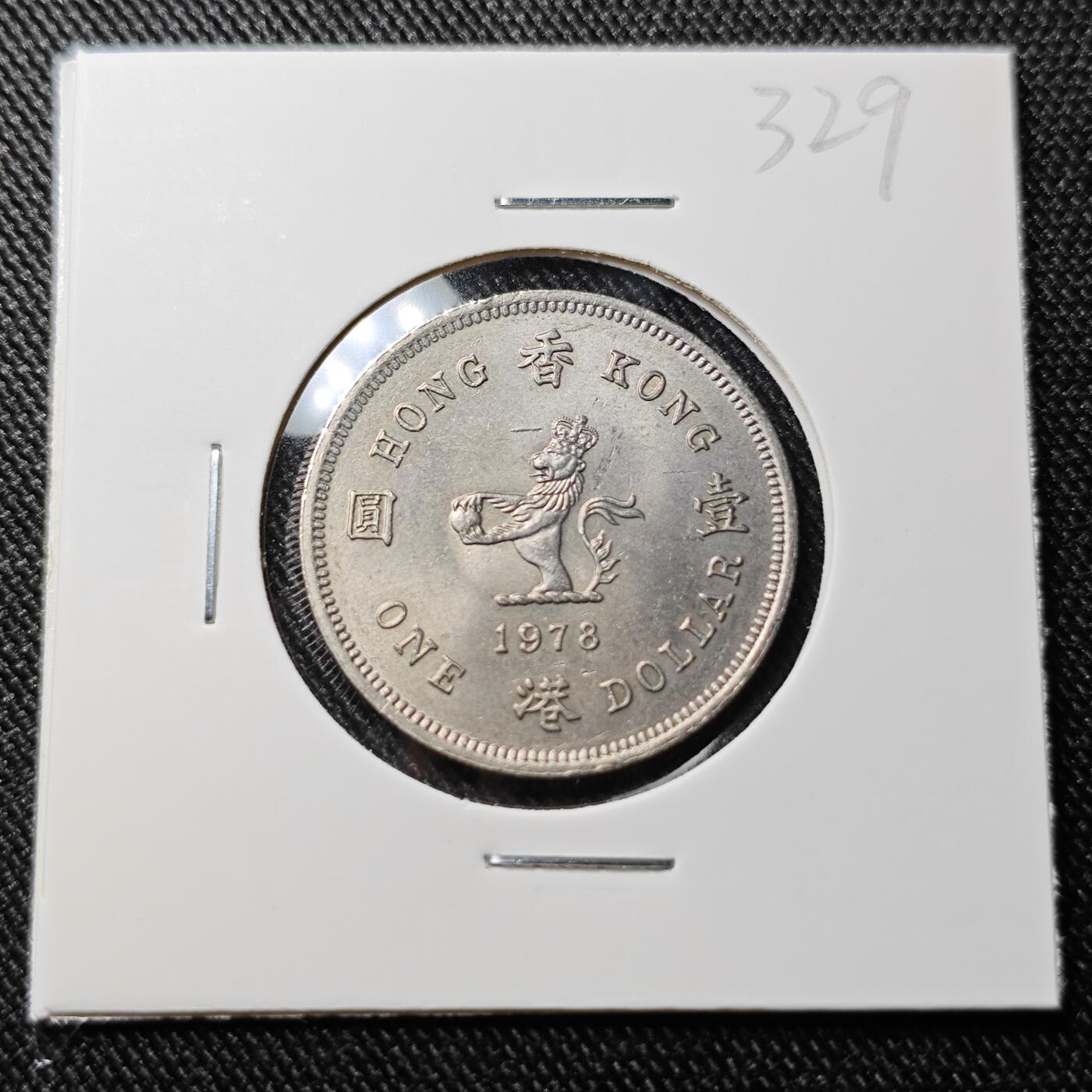 KK钱币收藏小铺 套币专场 2月预留时间 周末发货