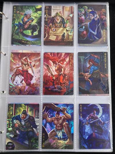 粤A卡牌第10期（9月17日22:00截拍） 【套卡】豪卡水浒忠义篇108将-彩闪工艺 一套108张