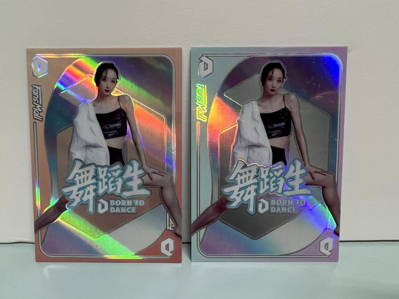 零元拍：2021 爱奇艺 舞蹈生 林津伊 李嘉辛 朱云慧 栾天奕 张新童 张雪琦 人物折射特卡 各种美女 大长腿 8张一起拍 