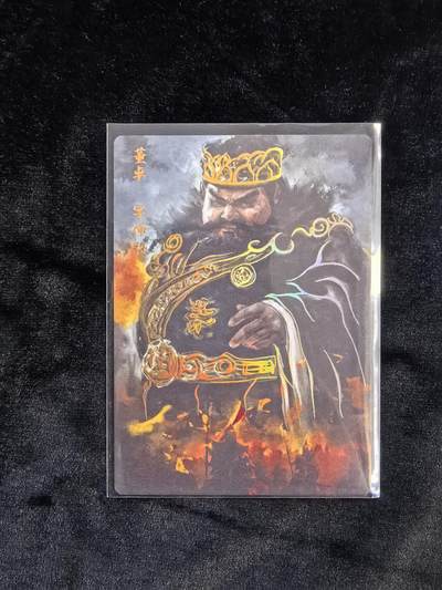 粤A卡牌第10期（9月17日22:00截拍） - 【裸卡】光刻 董卓 画师：黑白灰