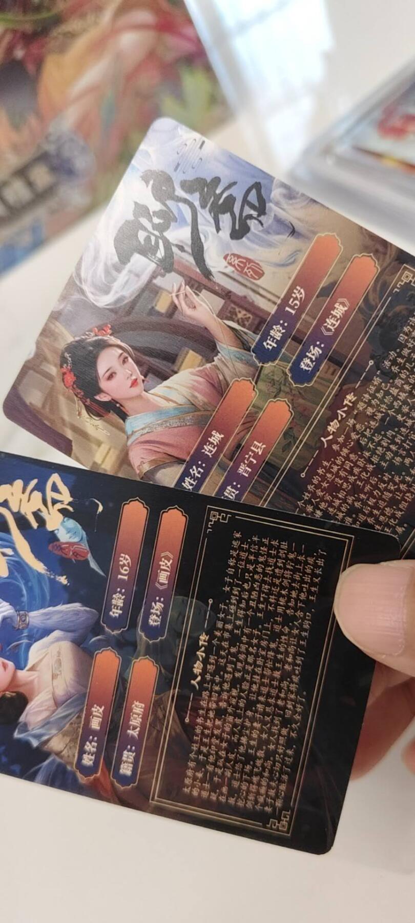 秋原瞳的小店第二十二期（持续收拍，卡游各系列最新活动卡一次看过瘾）