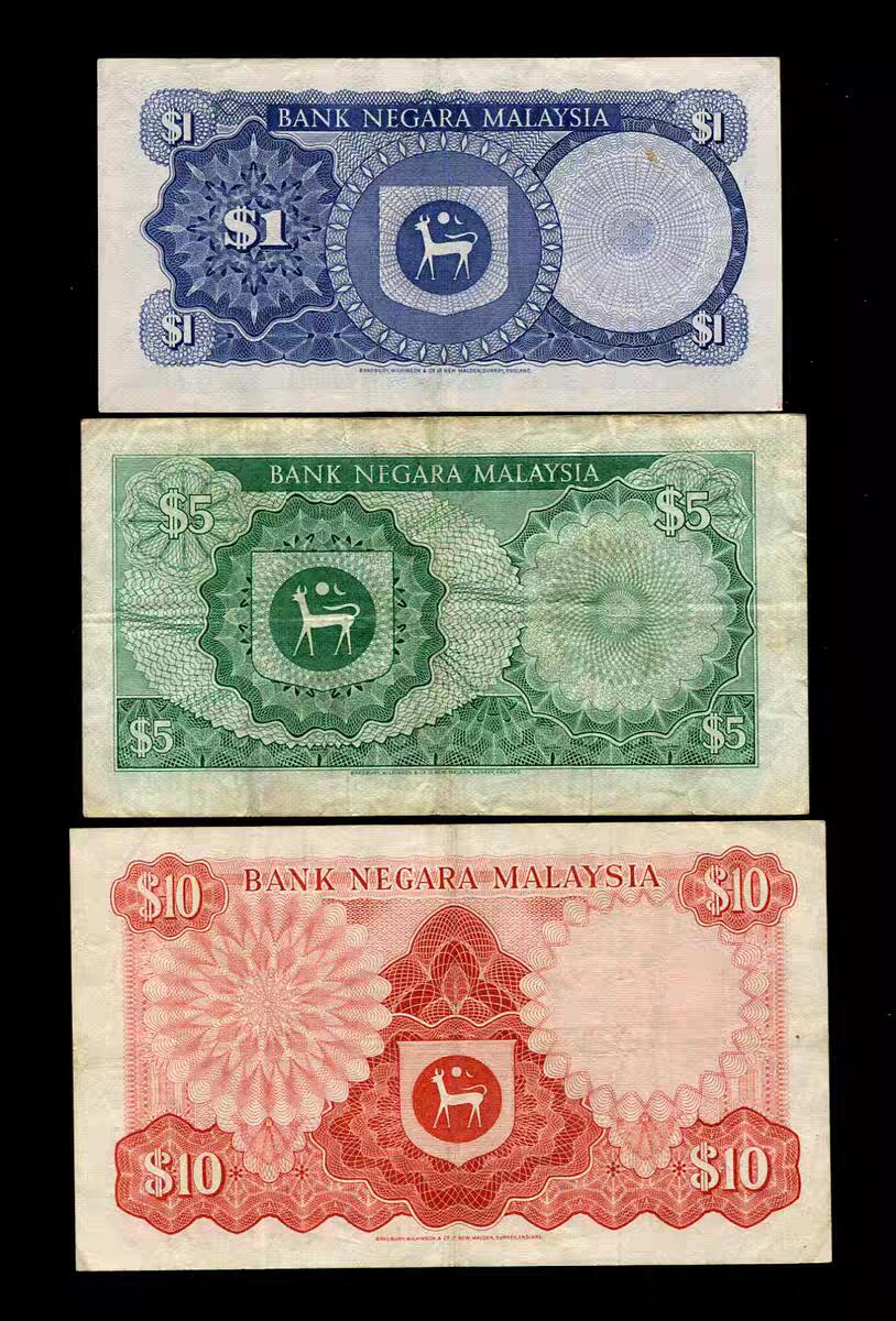 9月13号晚上8点 外国纸币自动截拍第27场 马来西亚 1976-81年/1976年1,5,10林吉特 第三版  美品一套