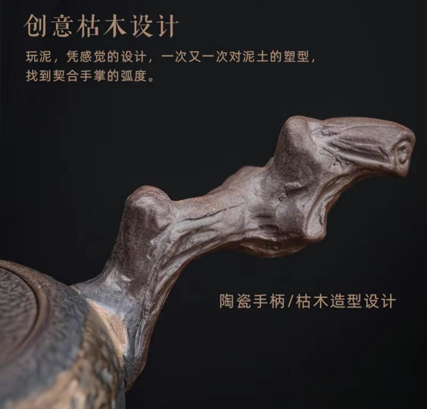 精品粗陶壶专场