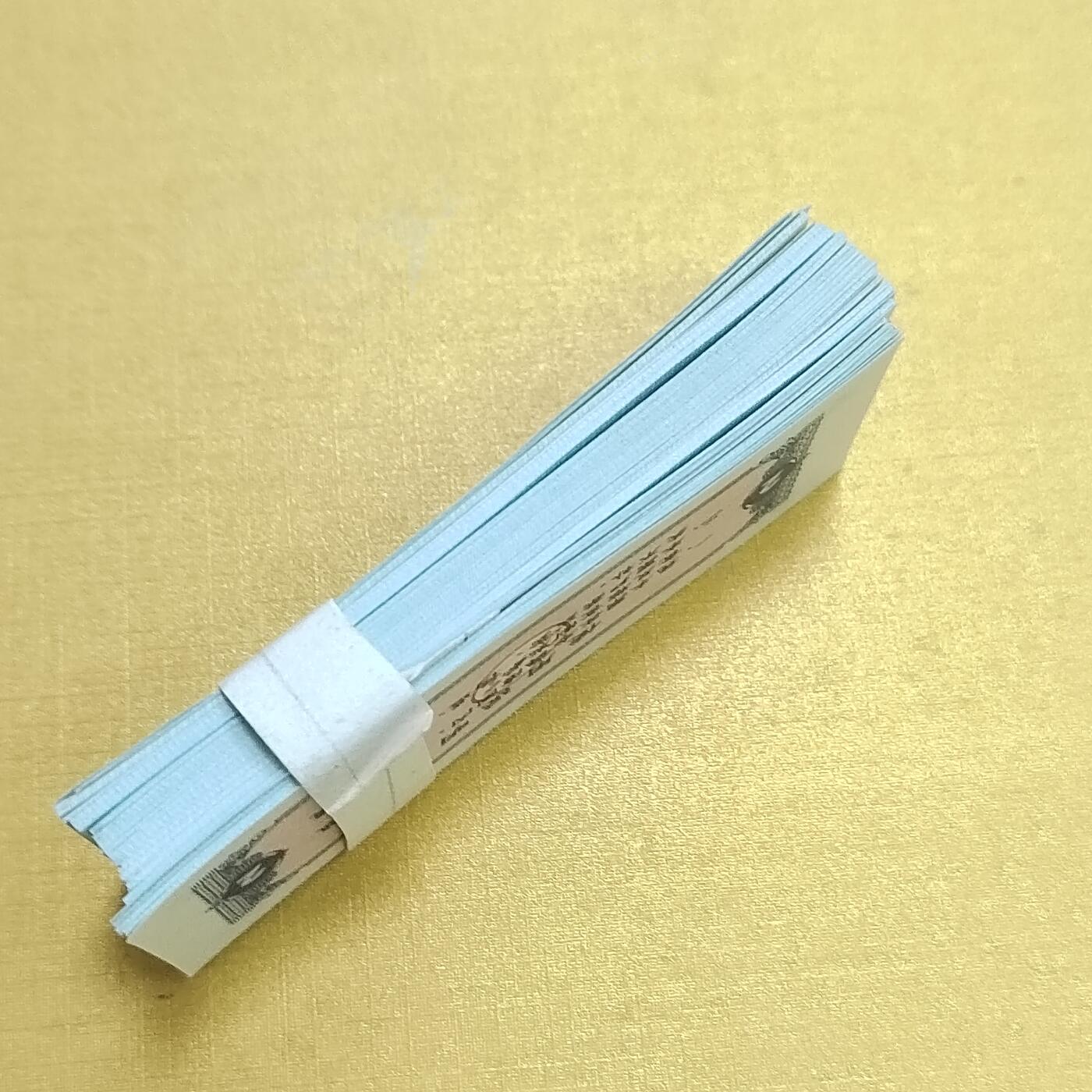 PCAI钱币14-510  钱币粮票小专场 辽宁壹佰张
