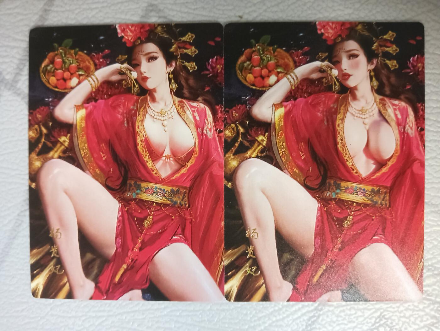 花开卡拍第38期（9月14号周日截拍，品控勿拍!!!拍品不寄存，运费5元，自制卡难免瑕疵，可能存在轻微撞角爆边等出厂瑕疵，品控介意勿拍！） 星宿文创媚玄鉴 杨贵妃双服饰 磨砂普卡