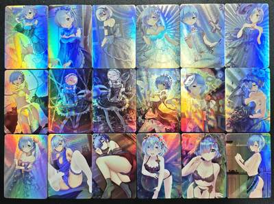 天玑星卡拍第122期《9.15周一截拍》持续收拍收评中 满赠卡需备注 - 27 十八张