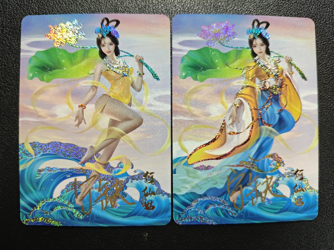 天玑星卡拍第122期《9.15周一截拍》持续收拍收评中 满赠卡需备注