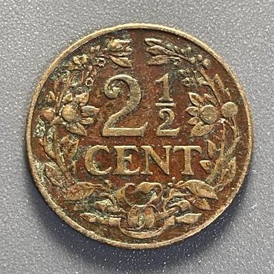 回流钱币0913 - 荷属库拉索 1944年 2.5分铜币 