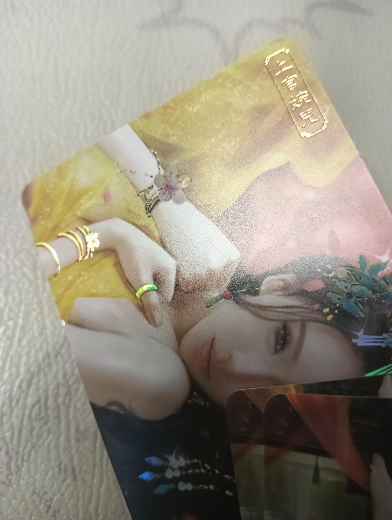 花开卡拍第38期（9月14号周日截拍，品控勿拍!!!拍品不寄存，运费5元，自制卡难免瑕疵，可能存在轻微撞角爆边等出厂瑕疵，品控介意勿拍！）
