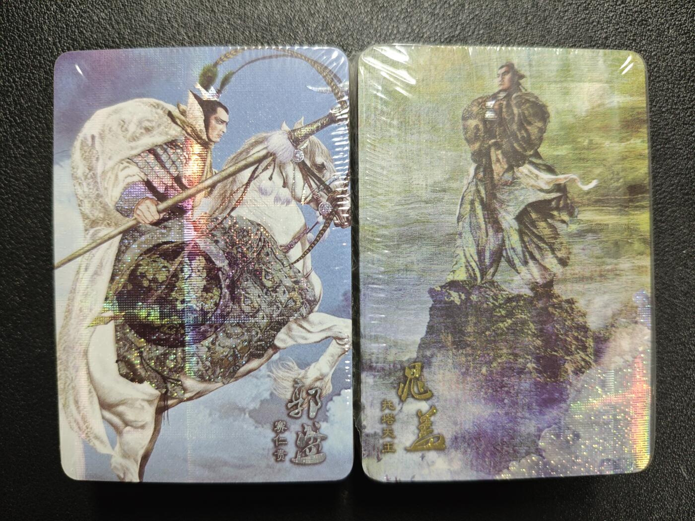 天玑星卡拍第122期《9.15周一截拍》持续收拍收评中 满赠卡需备注 25