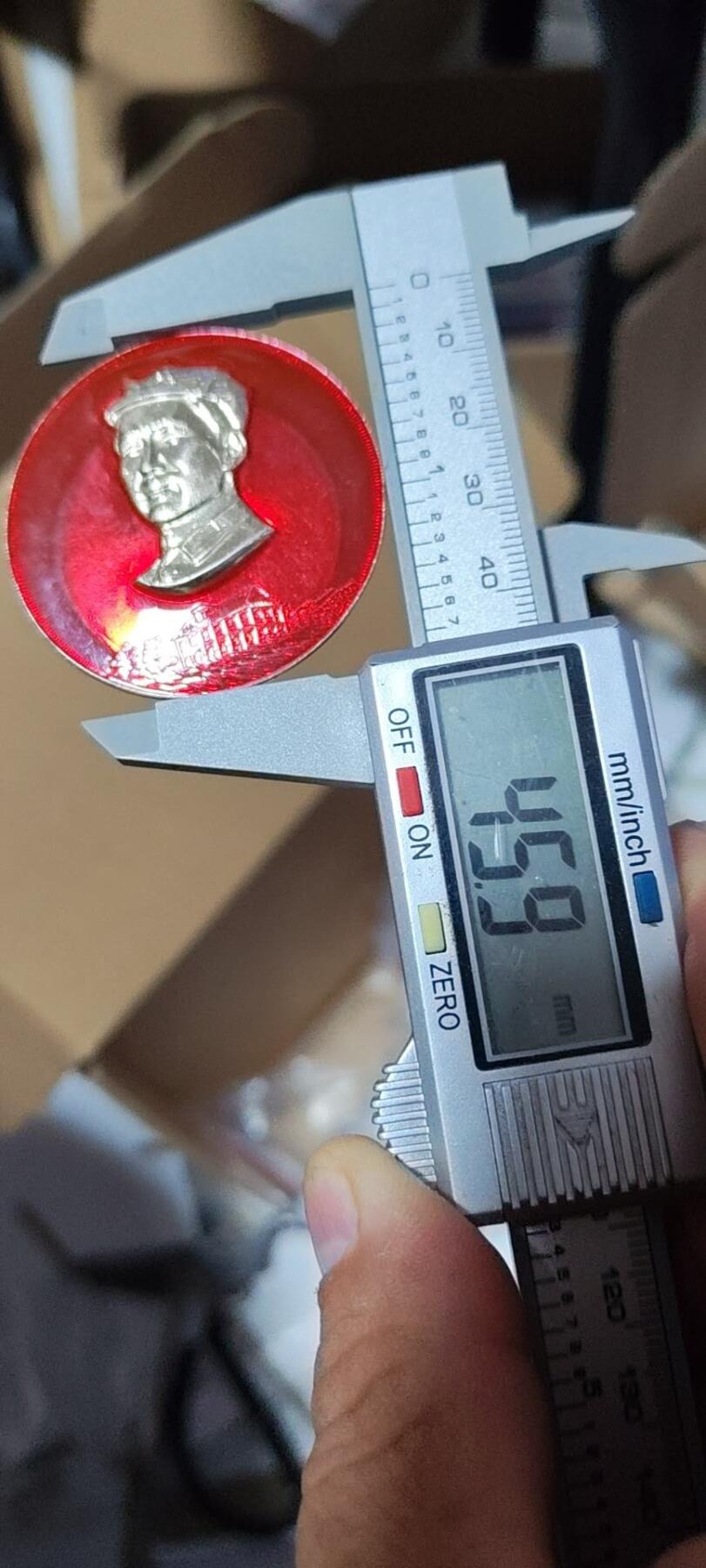 毛主席像章专场 🔥第二军医大学🔥八角帽🔥🔥毛主席像章，中国人民解放军第二军医大学革命委员会成立纪念